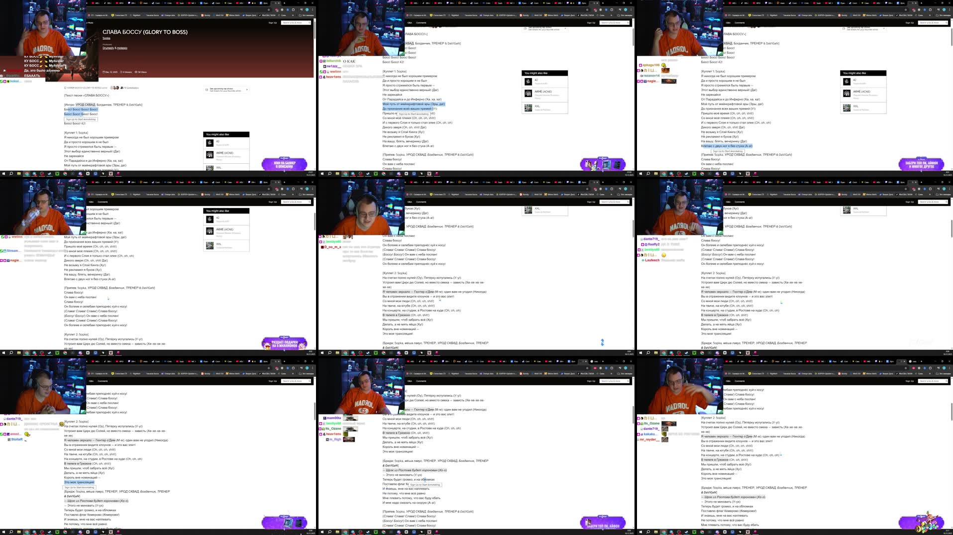 Recording Thumbnails