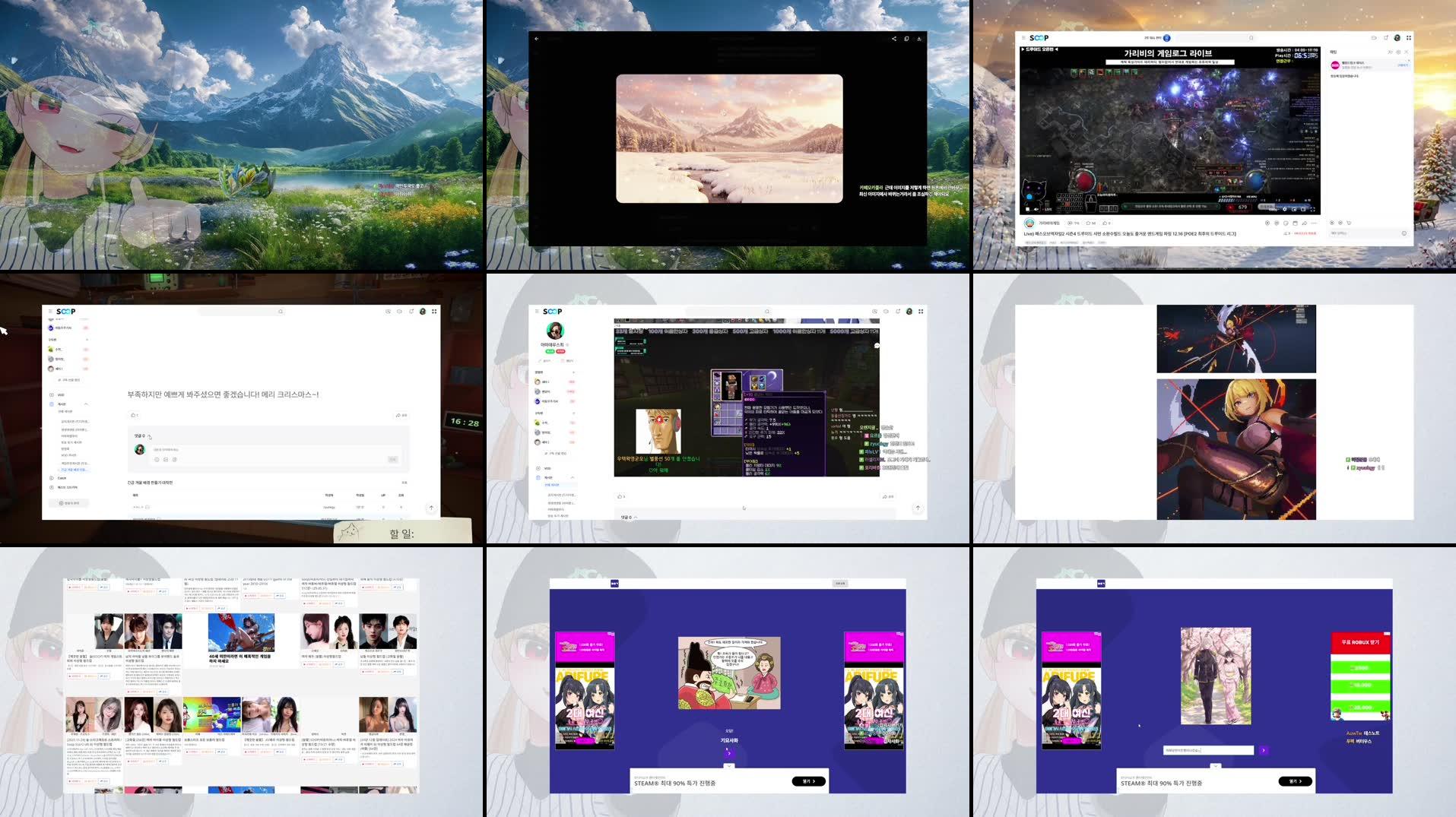 Recording Thumbnails