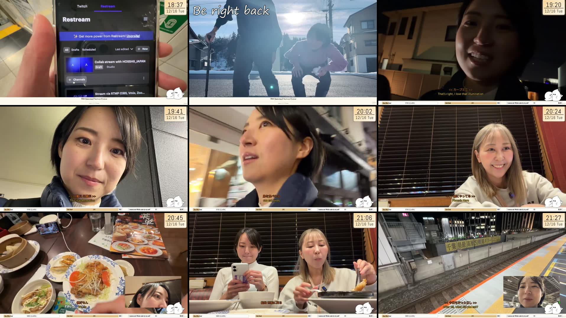 Recording Thumbnails