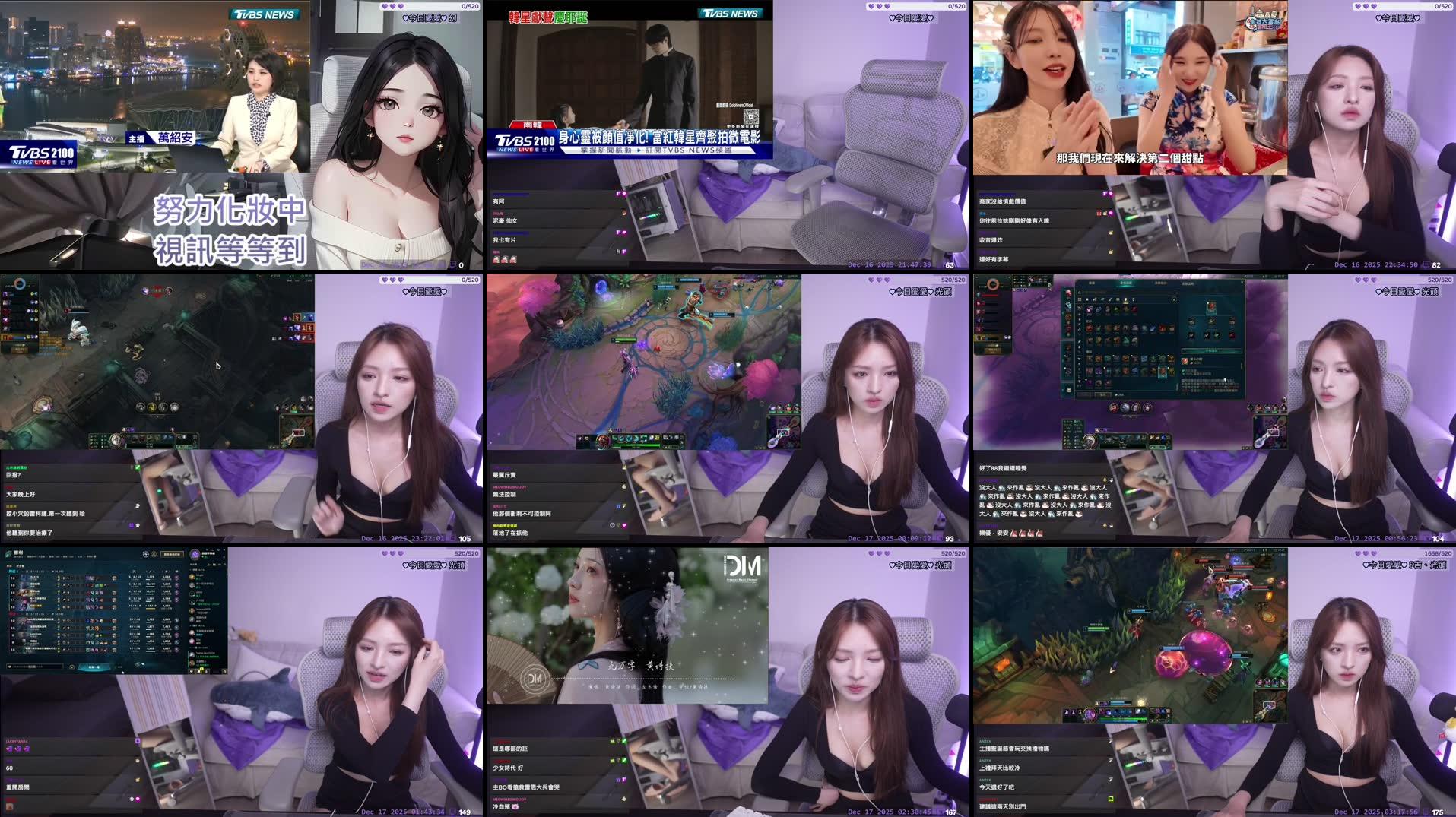 Recording Thumbnails