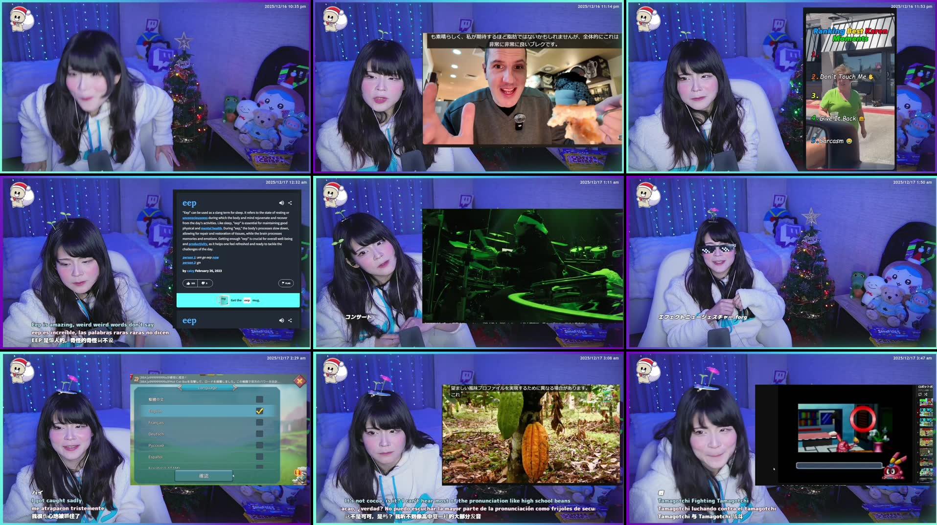 Recording Thumbnails