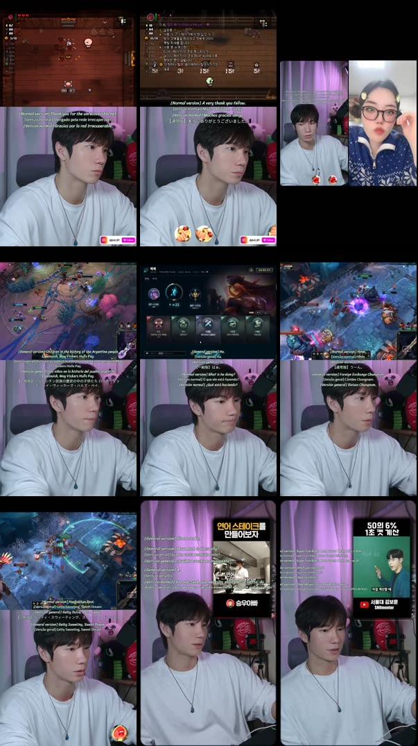 Recording Thumbnails