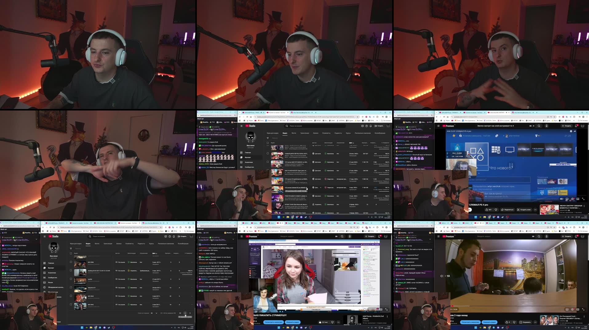 Recording Thumbnails