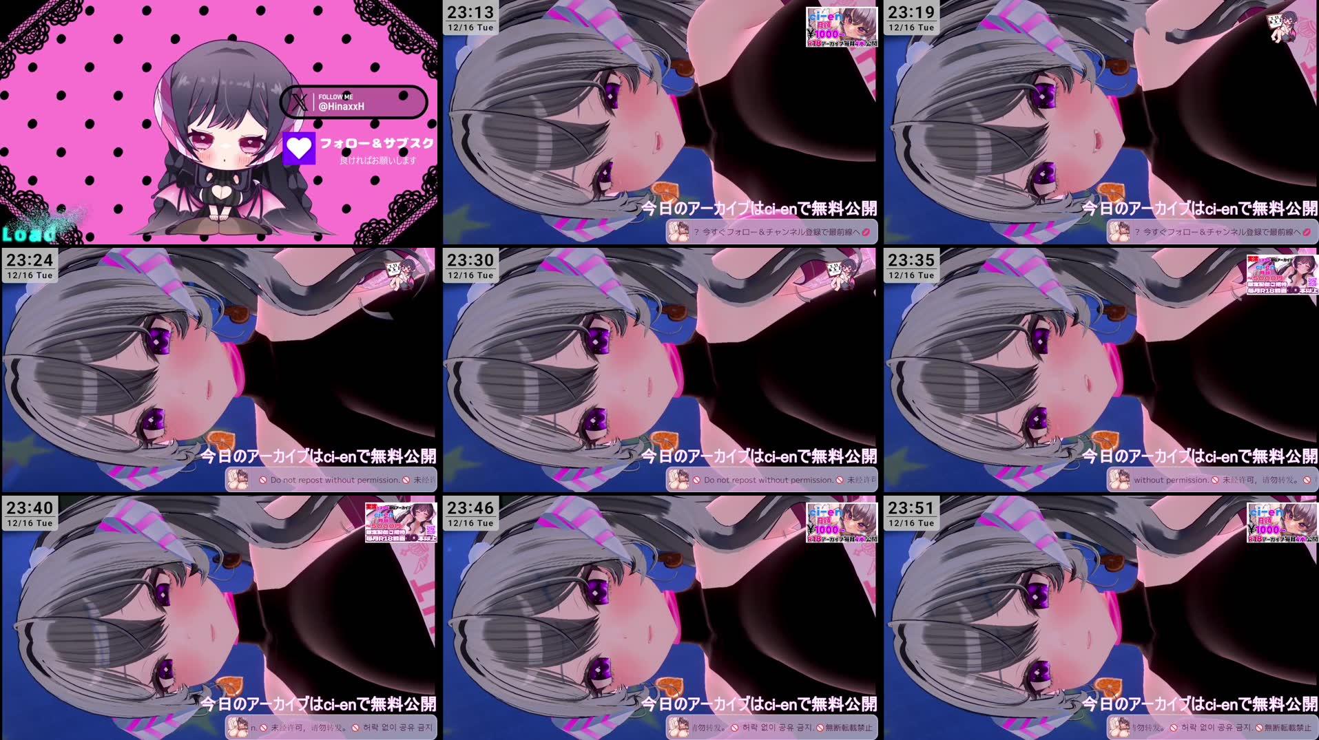 Recording Thumbnails