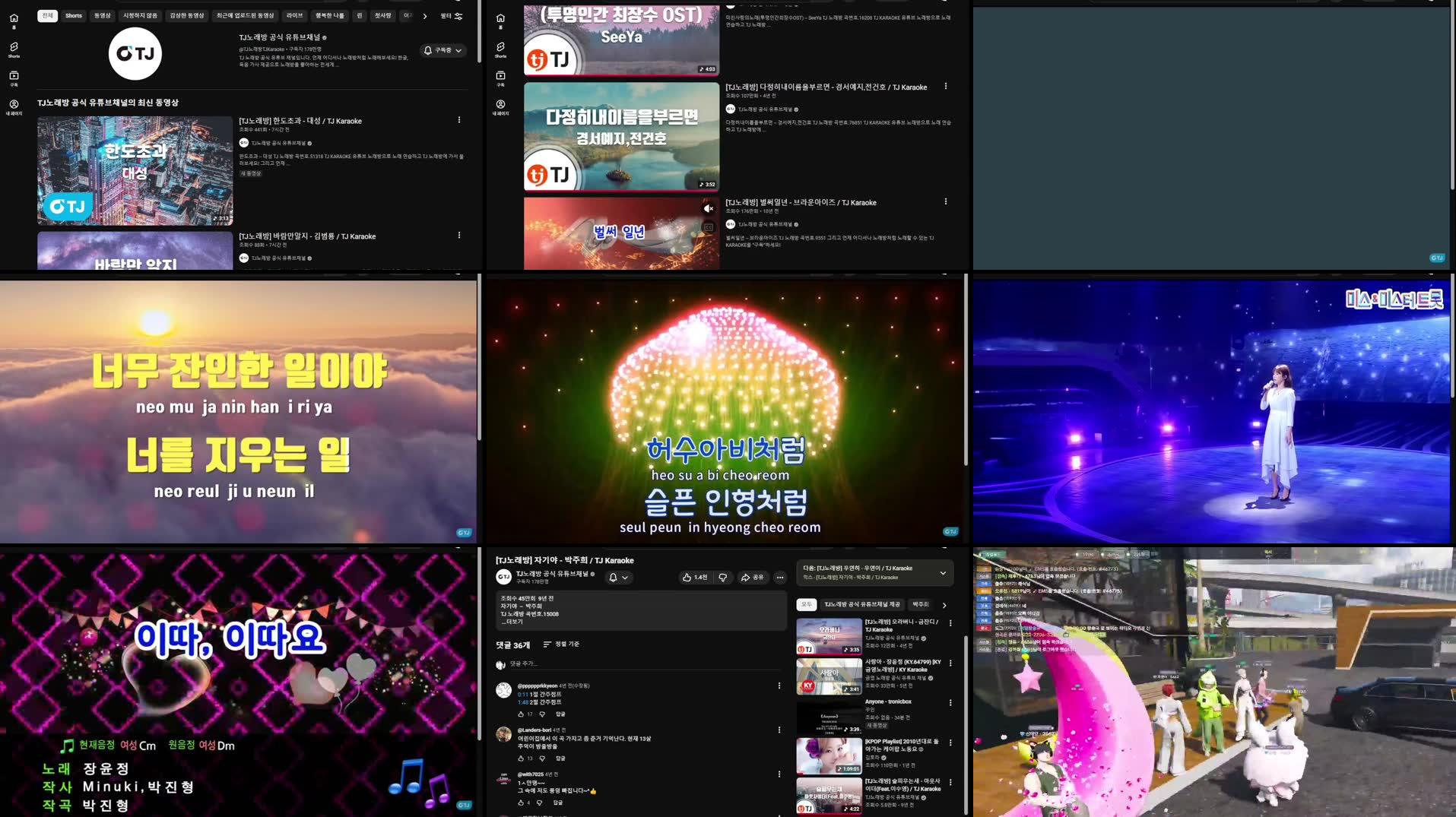 Recording Thumbnails