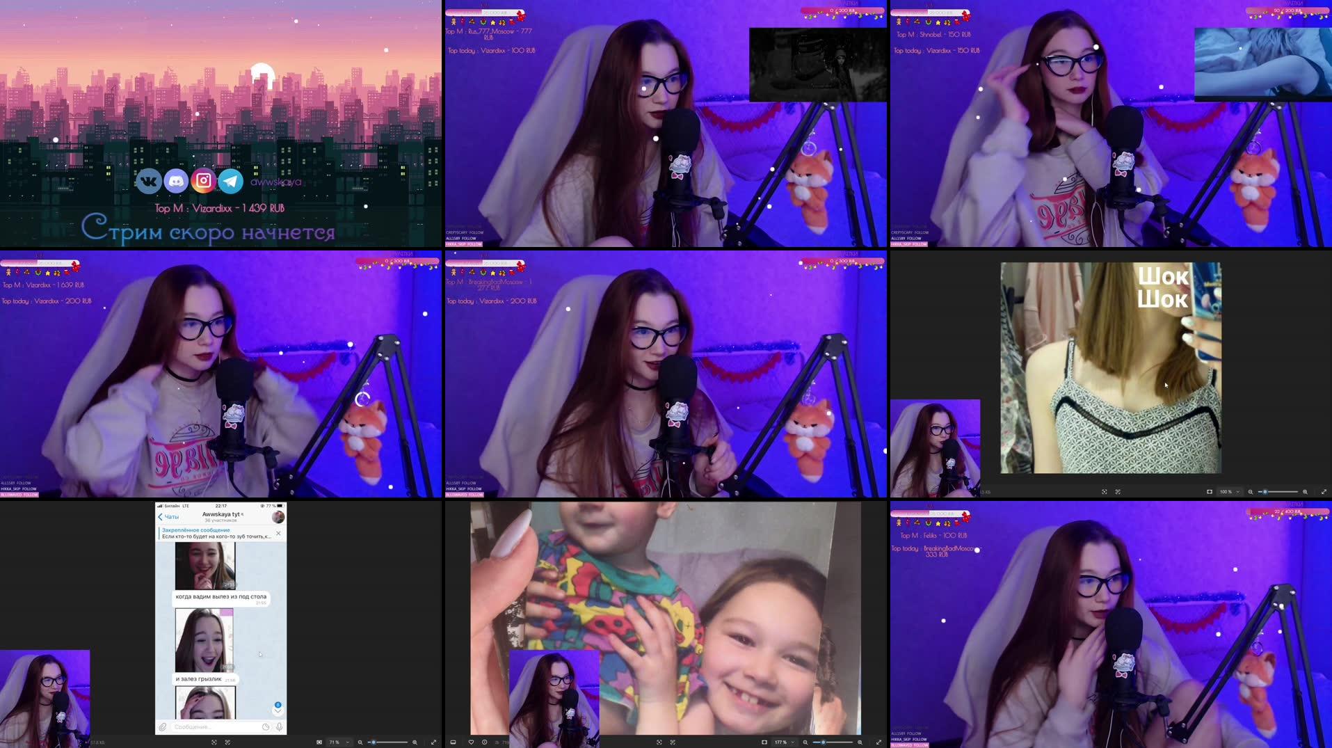 Recording Thumbnails