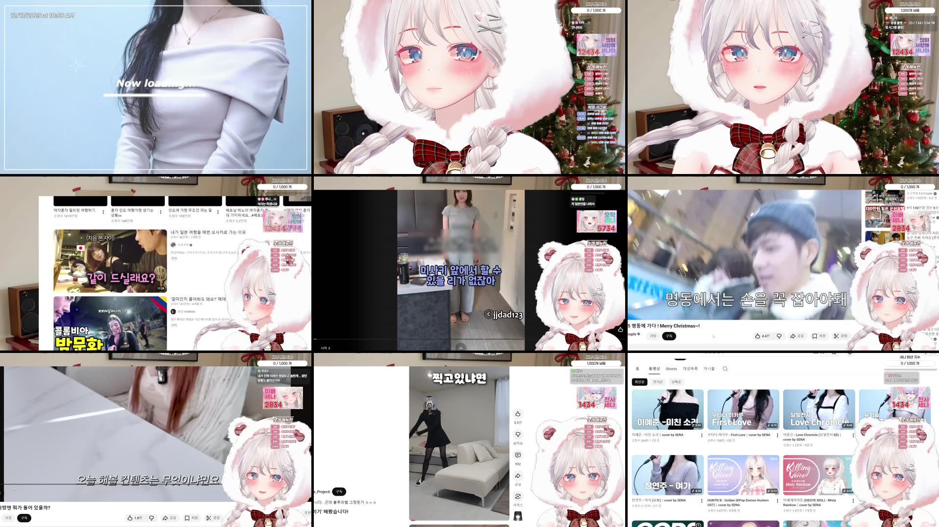 Recording Thumbnails