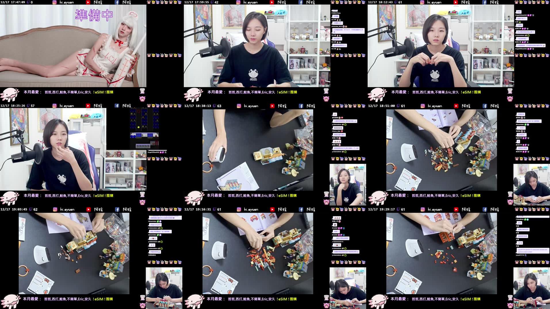 Recording Thumbnails