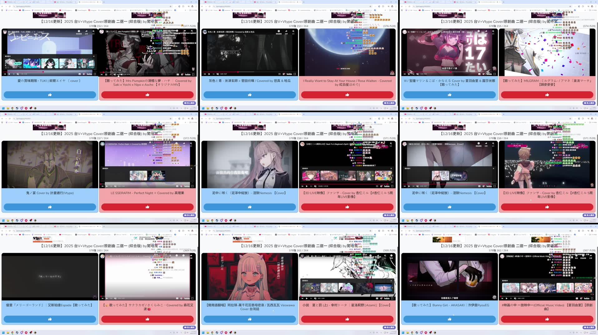 Recording Thumbnails