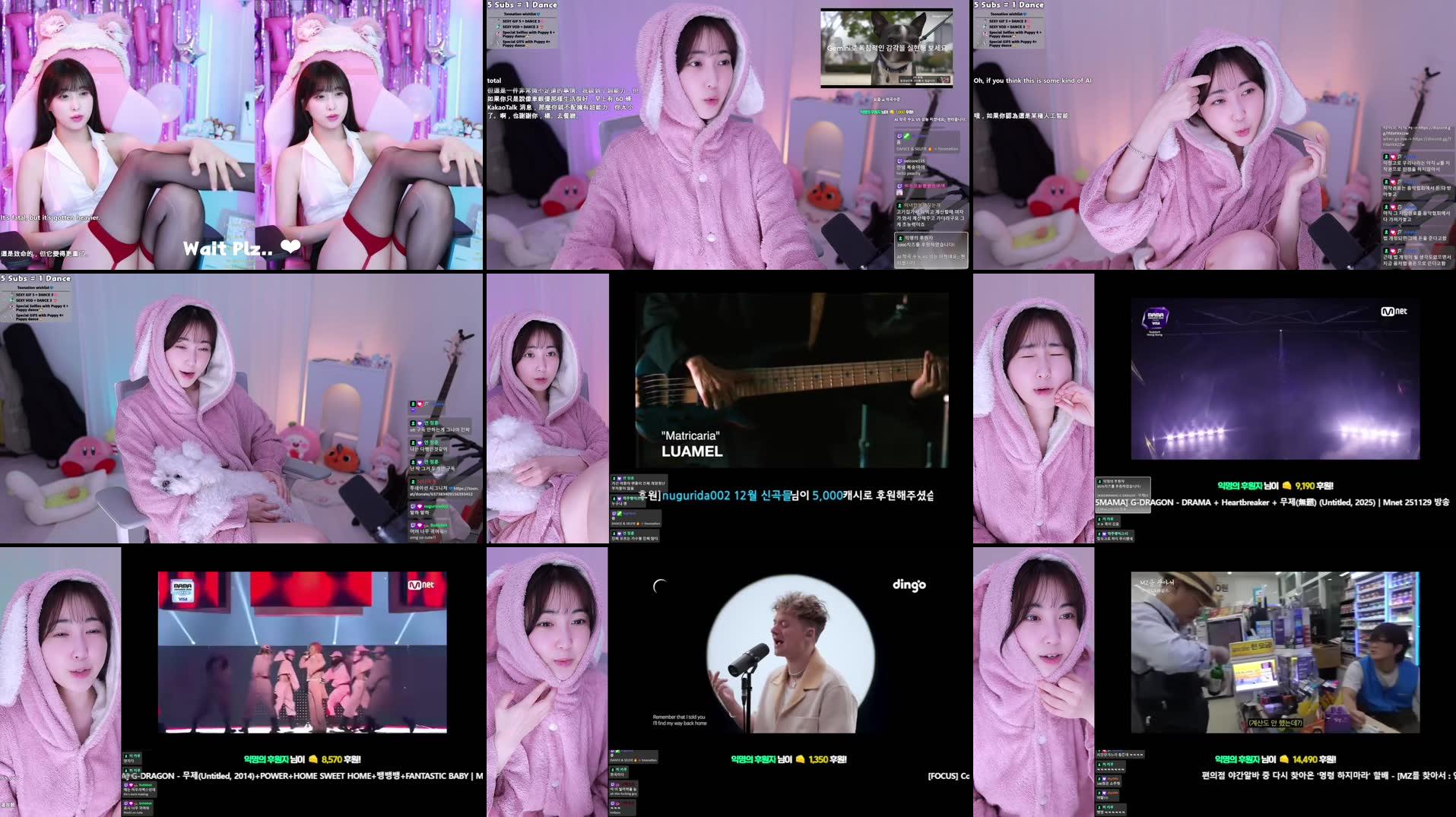 Recording Thumbnails