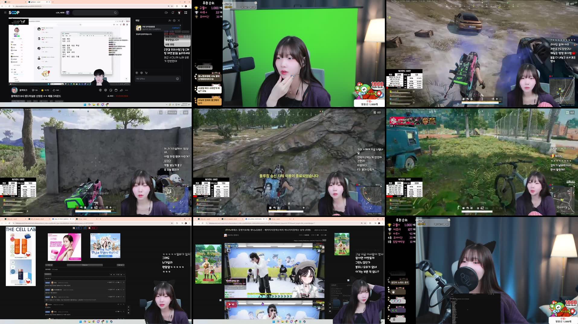 Recording Thumbnails