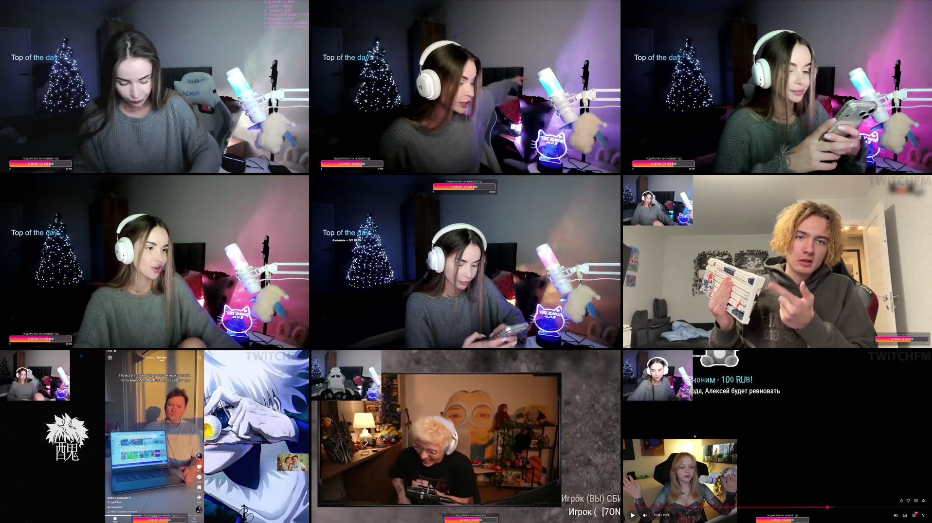 Recording Thumbnails