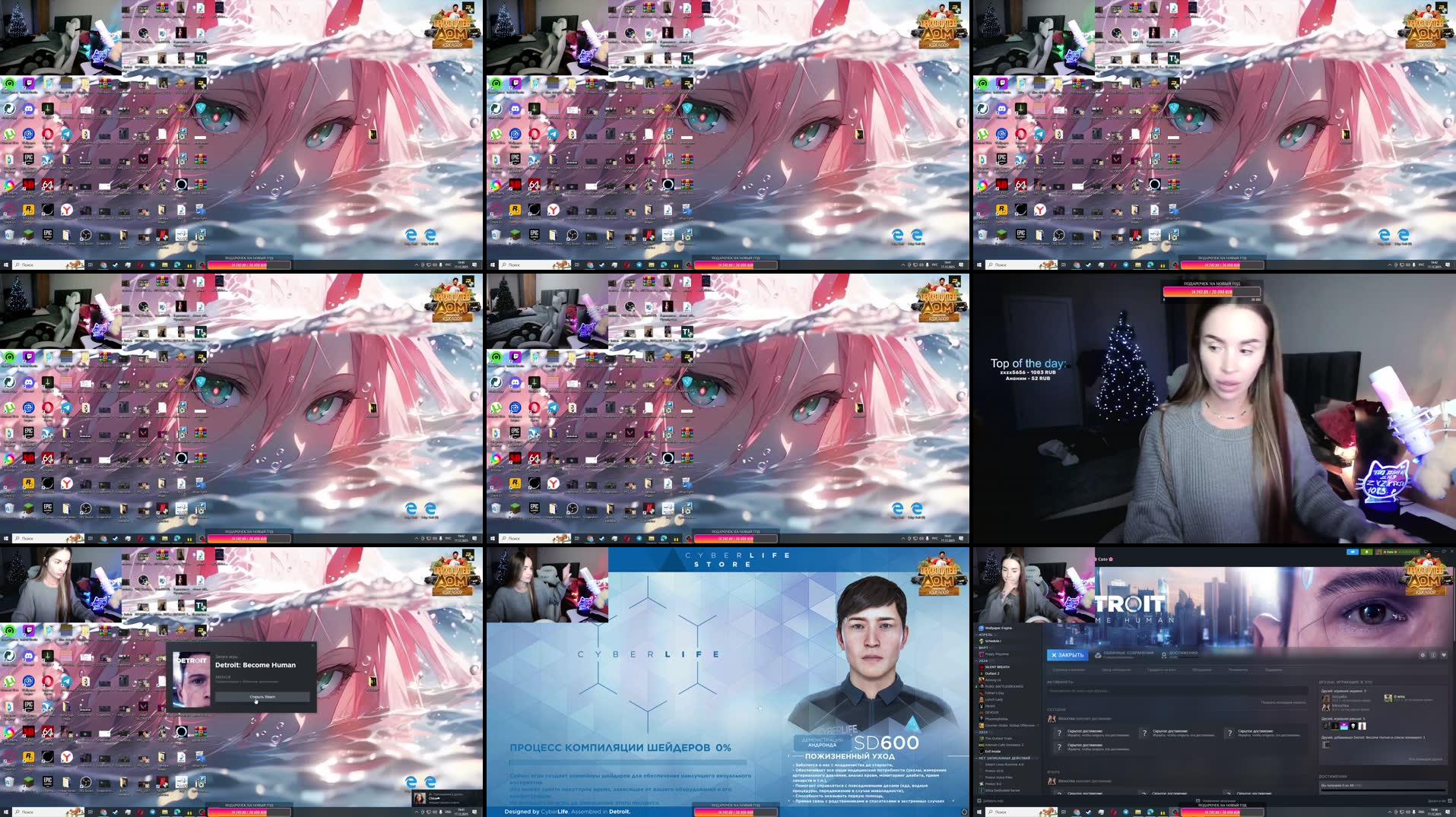 Recording Thumbnails