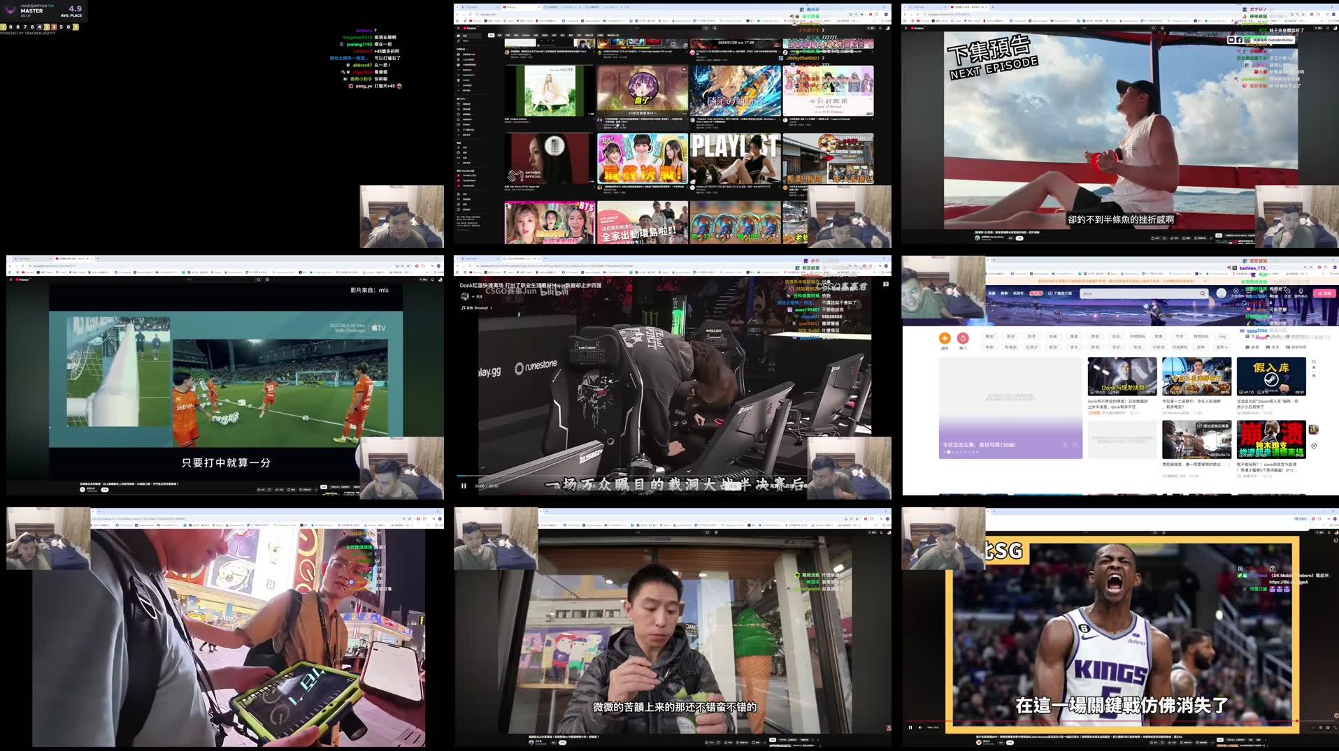 Recording Thumbnails