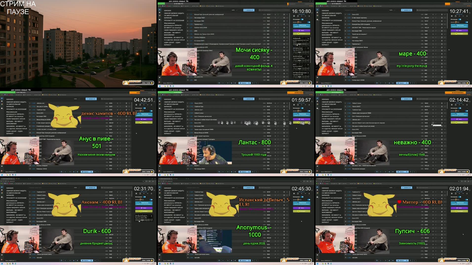 Recording Thumbnails