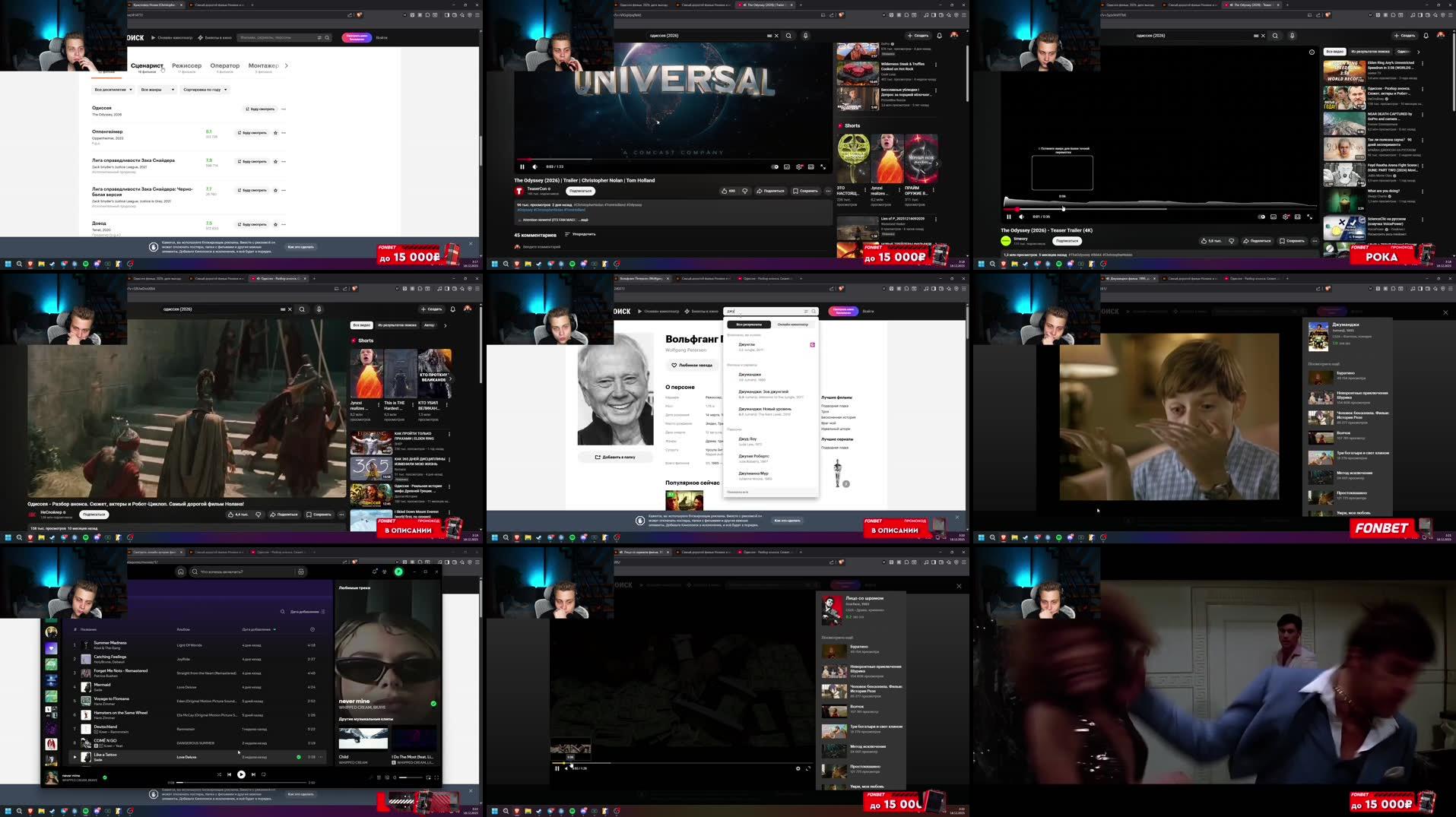 Recording Thumbnails