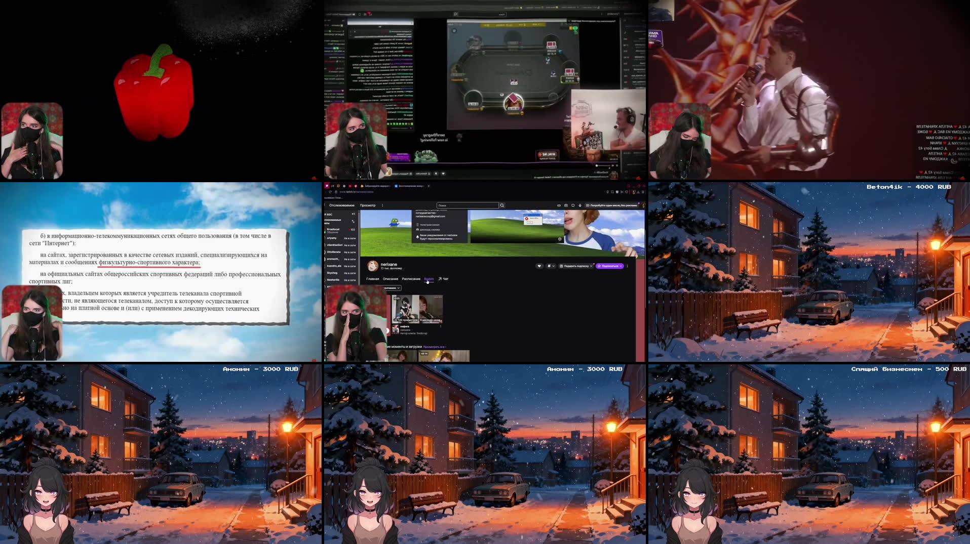 Recording Thumbnails