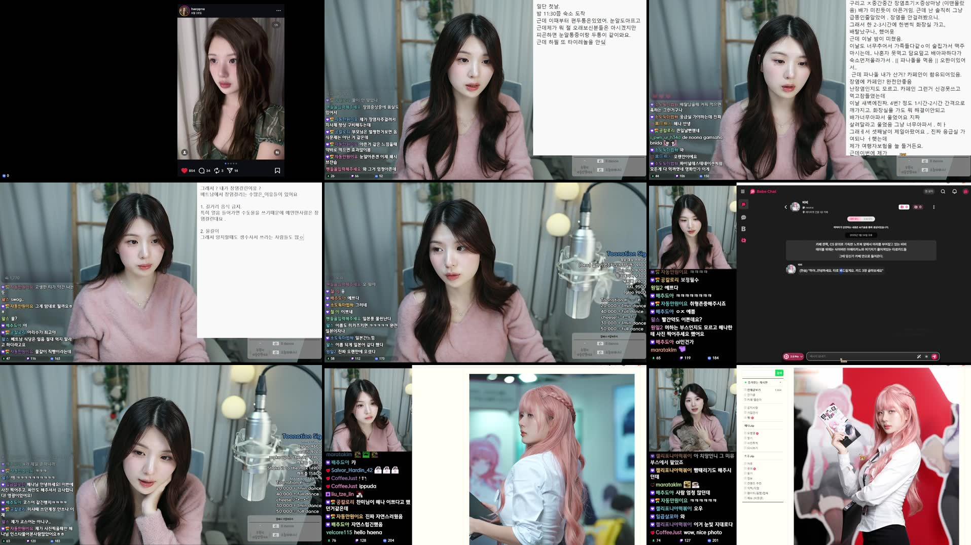 Recording Thumbnails