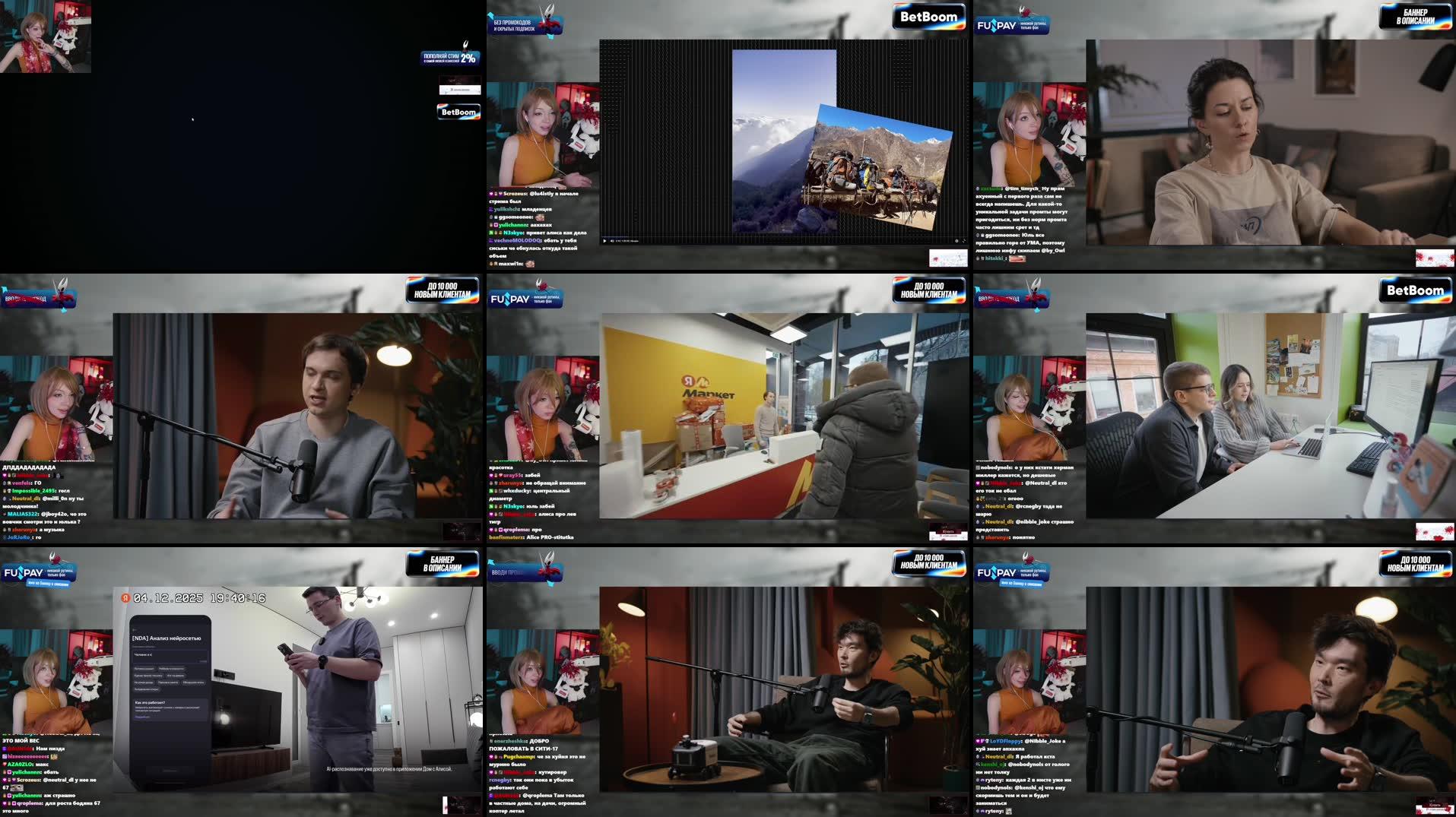 Recording Thumbnails