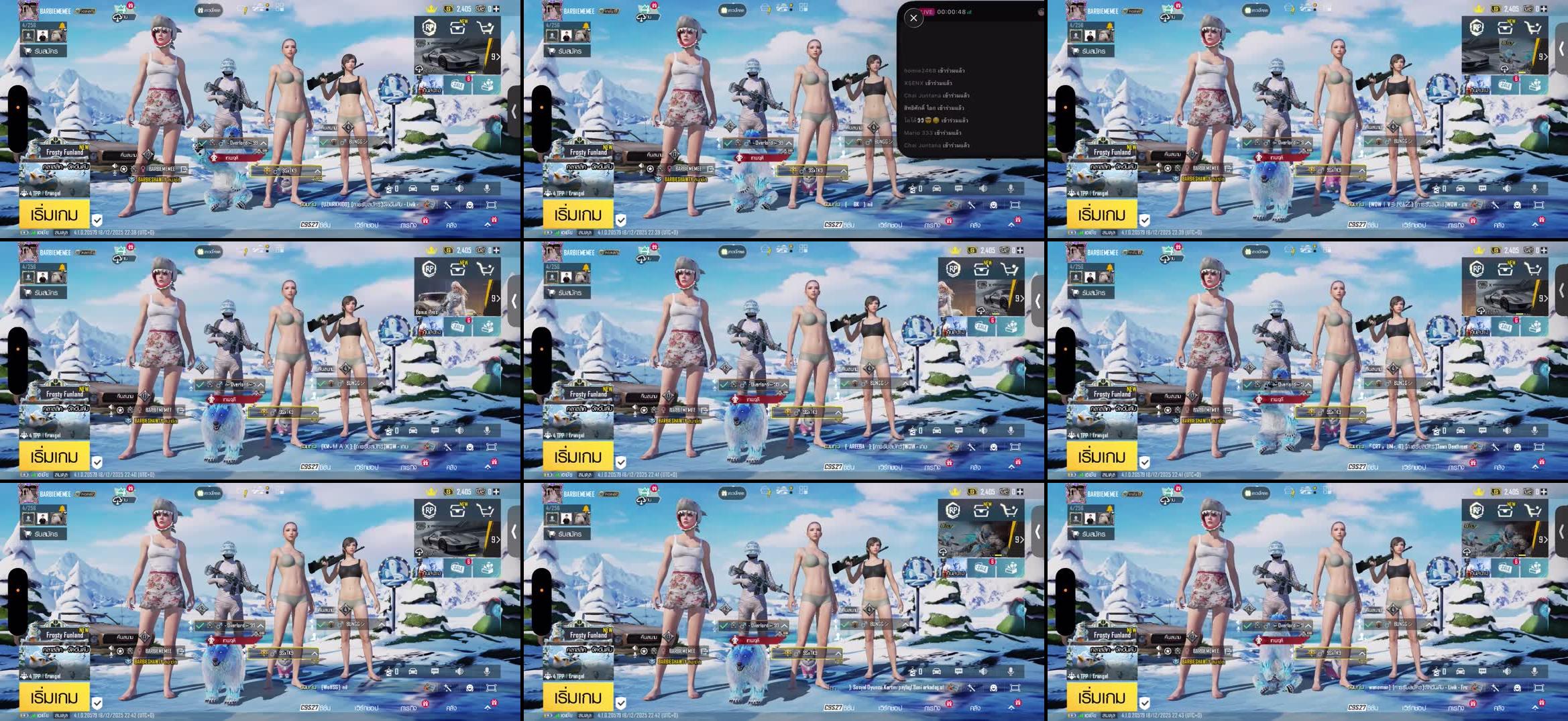 Recording Thumbnails