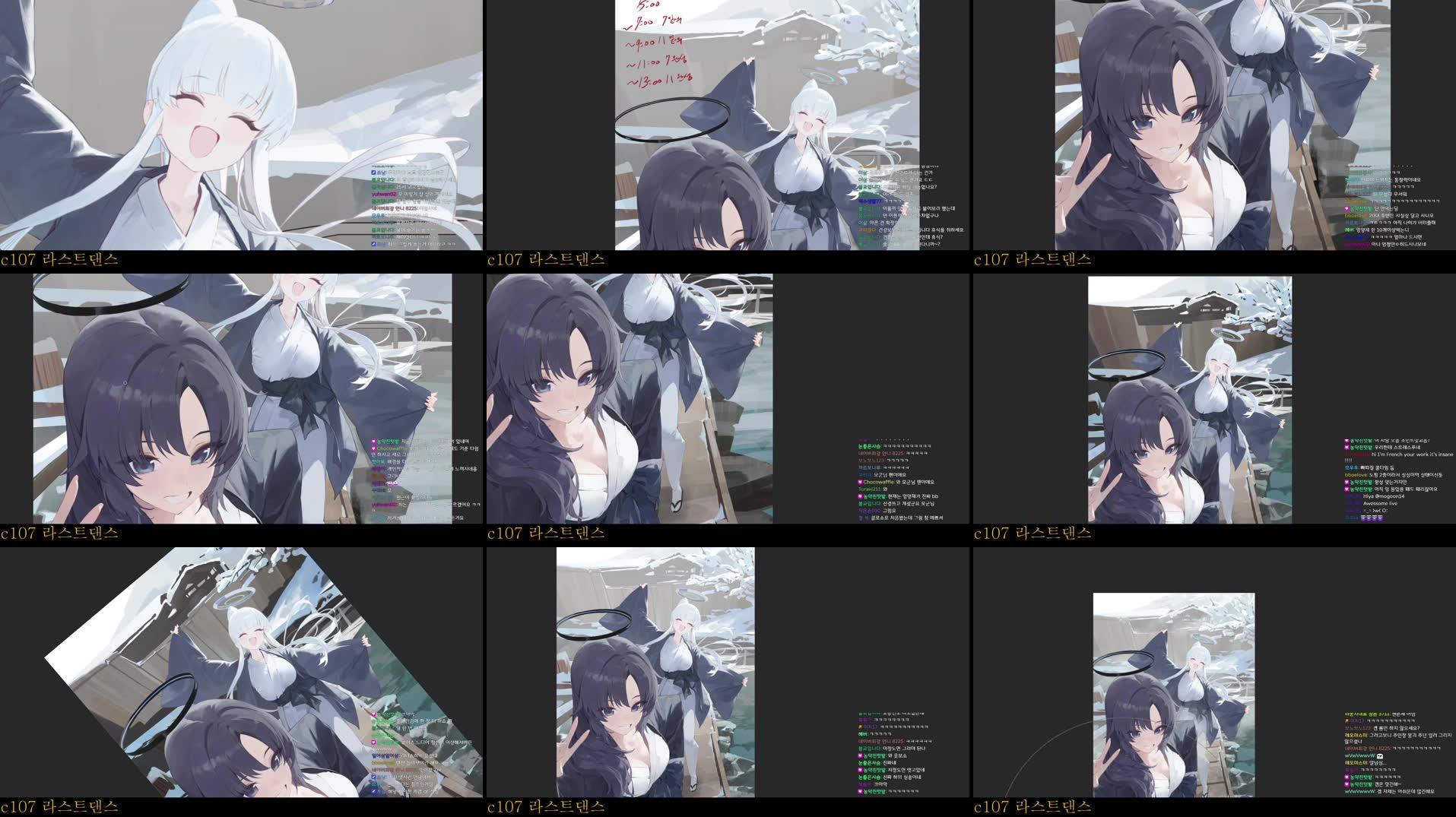 Recording Thumbnails