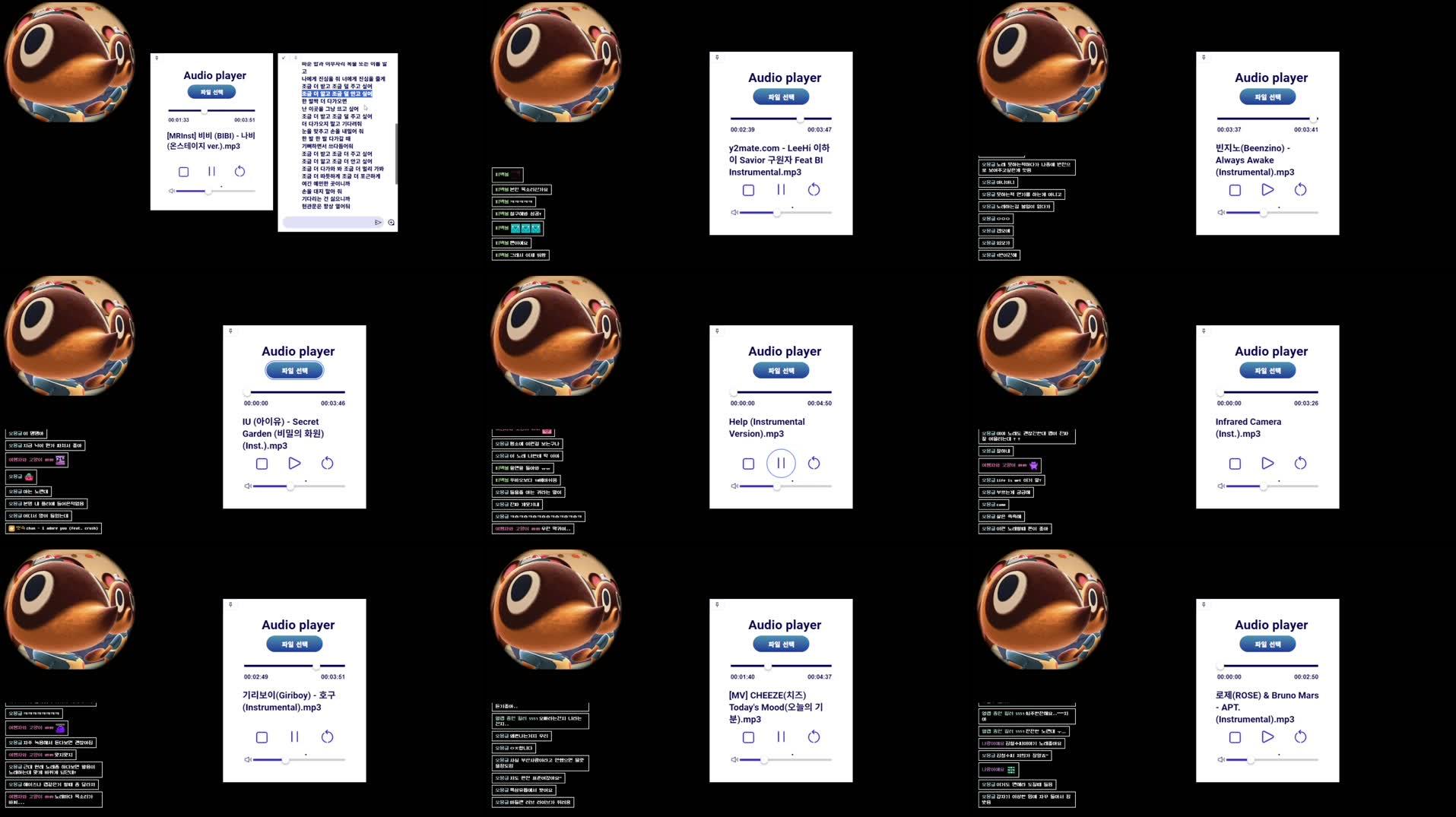 Recording Thumbnails