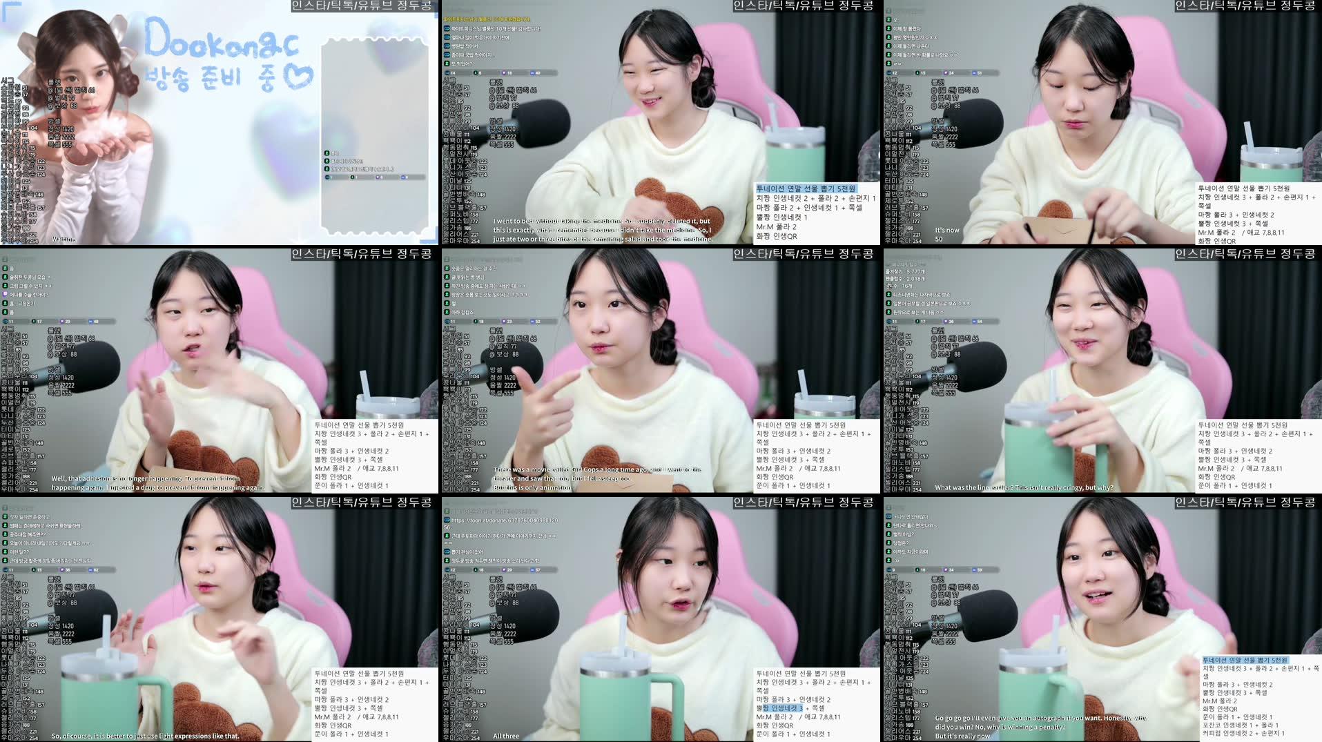 Recording Thumbnails