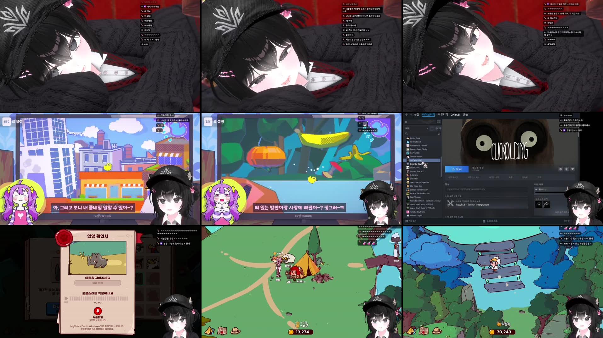 Recording Thumbnails