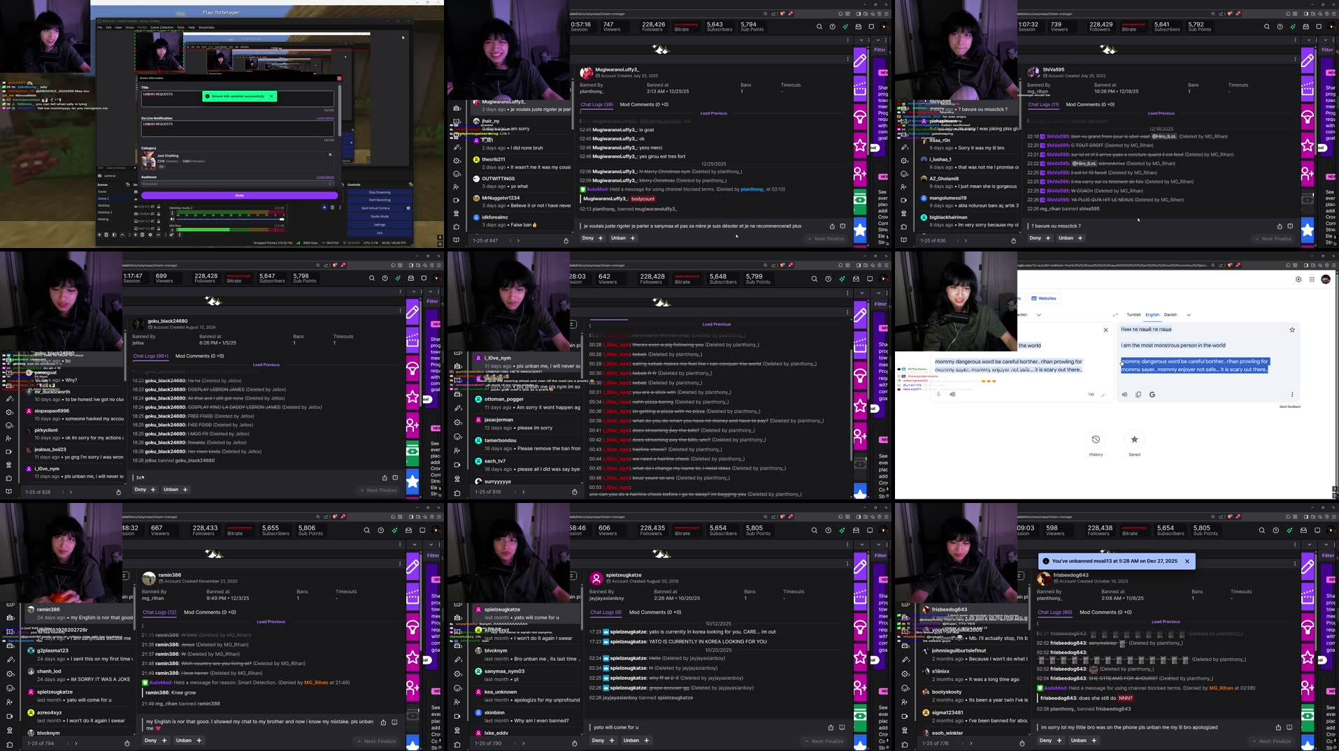 Recording Thumbnails