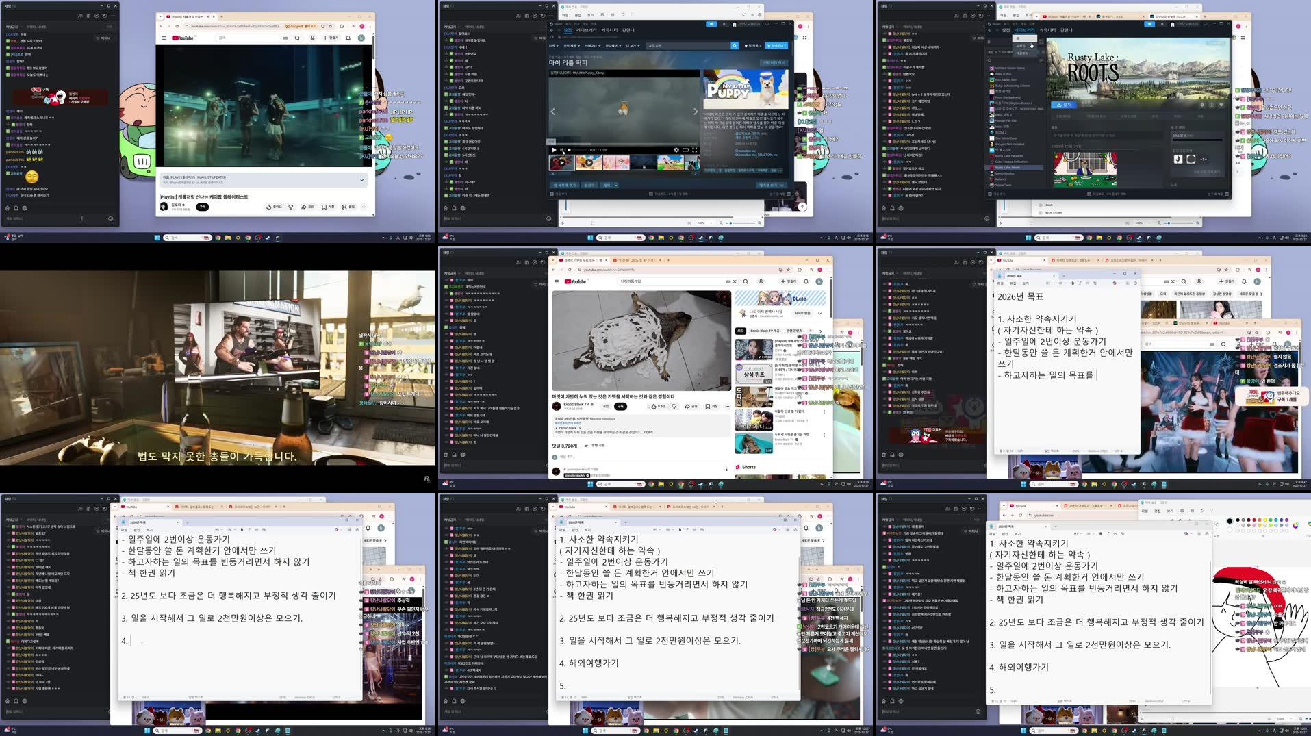 Recording Thumbnails