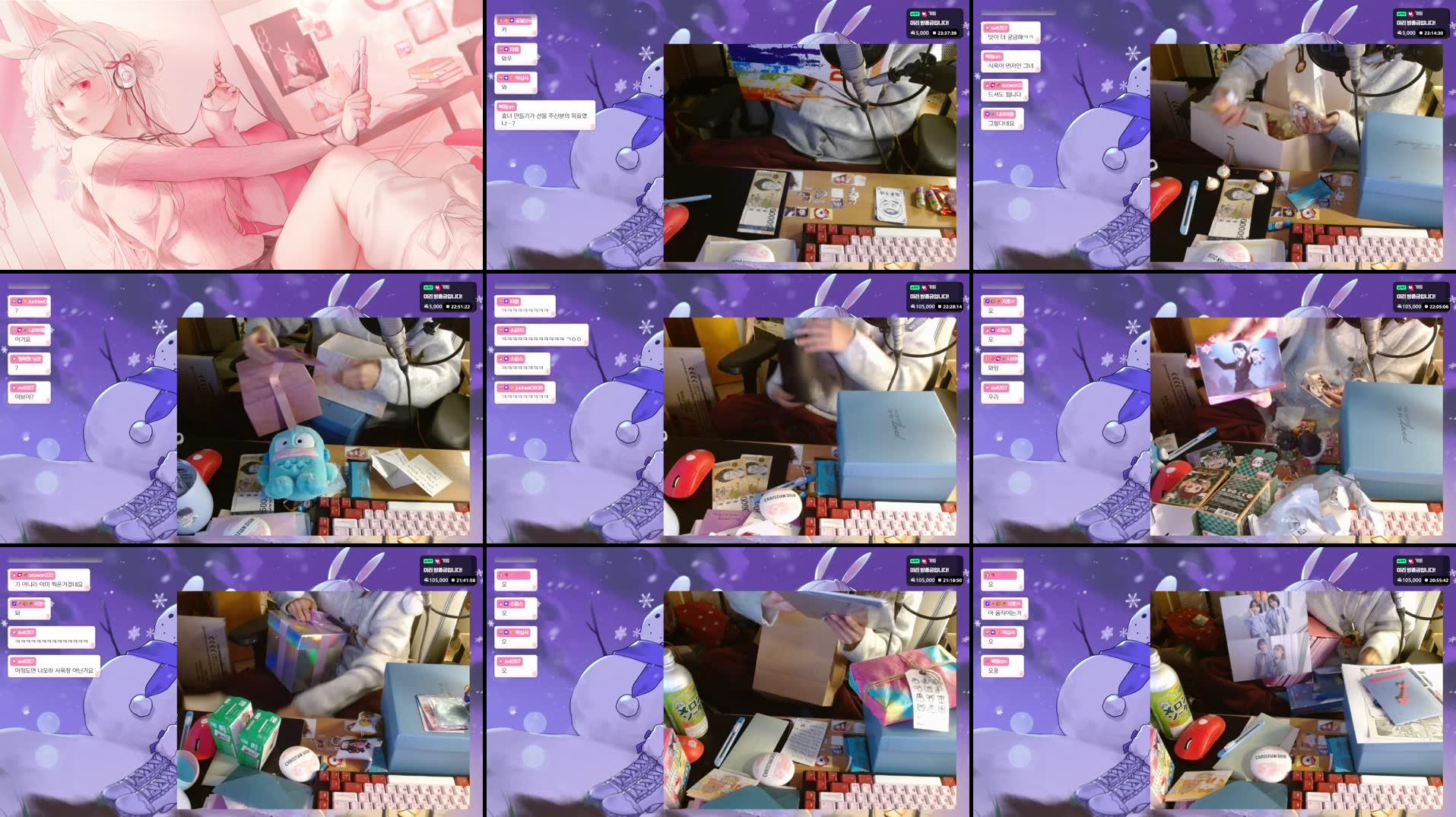 Recording Thumbnails