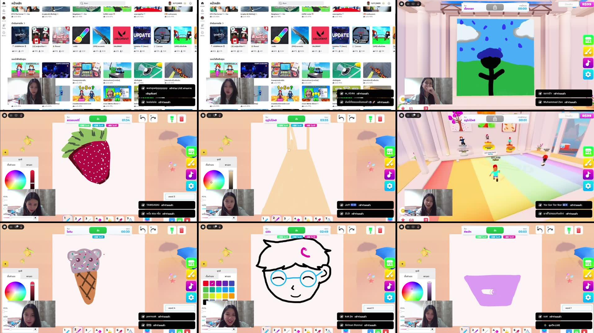 Recording Thumbnails