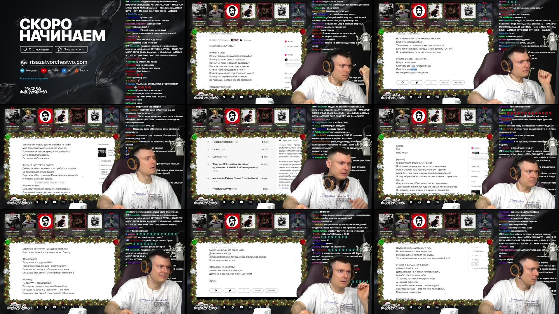 Recording Thumbnails