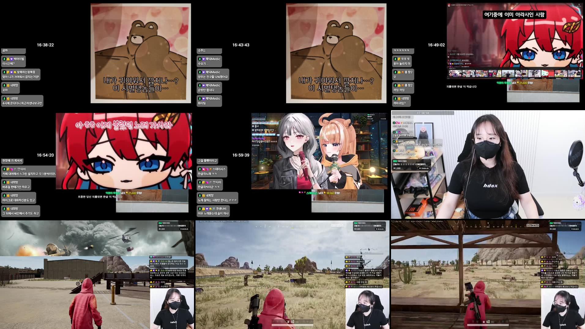 Recording Thumbnails