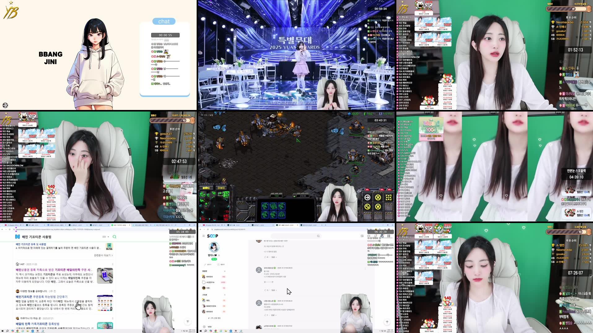 Recording Thumbnails