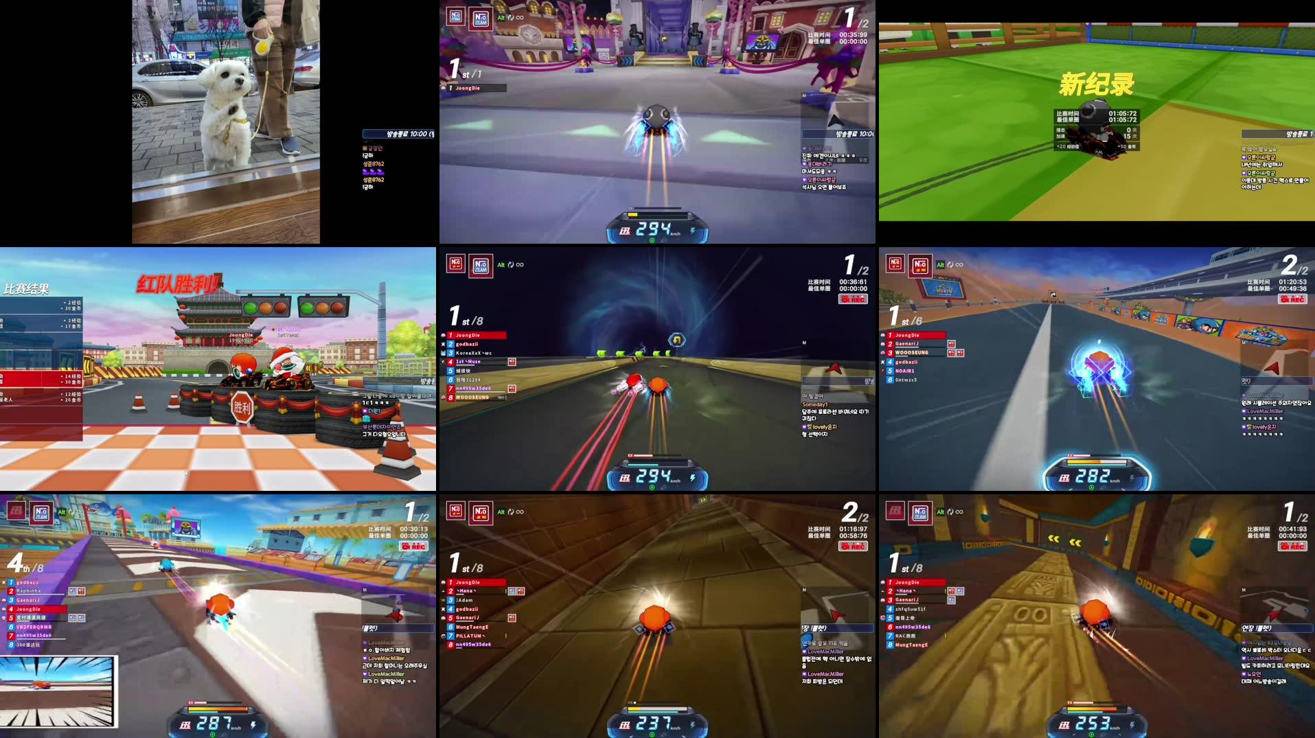 Recording Thumbnails