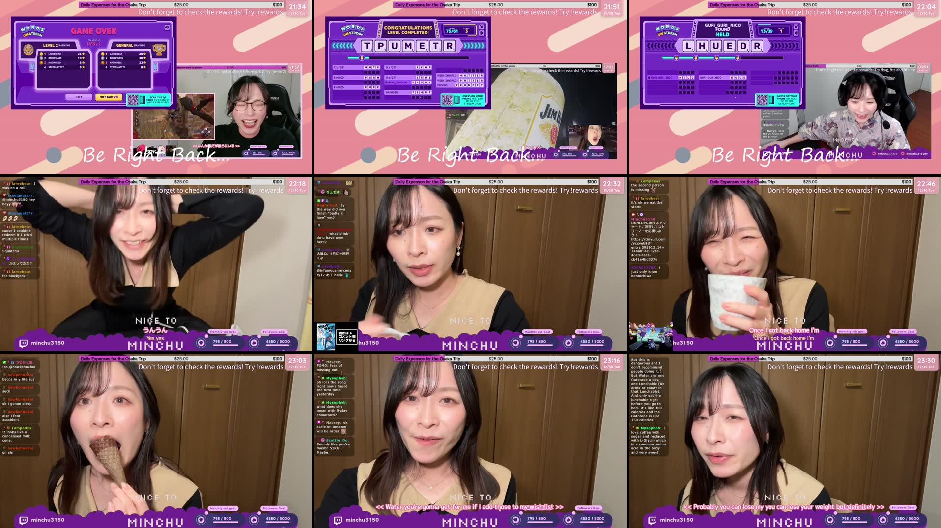 Recording Thumbnails