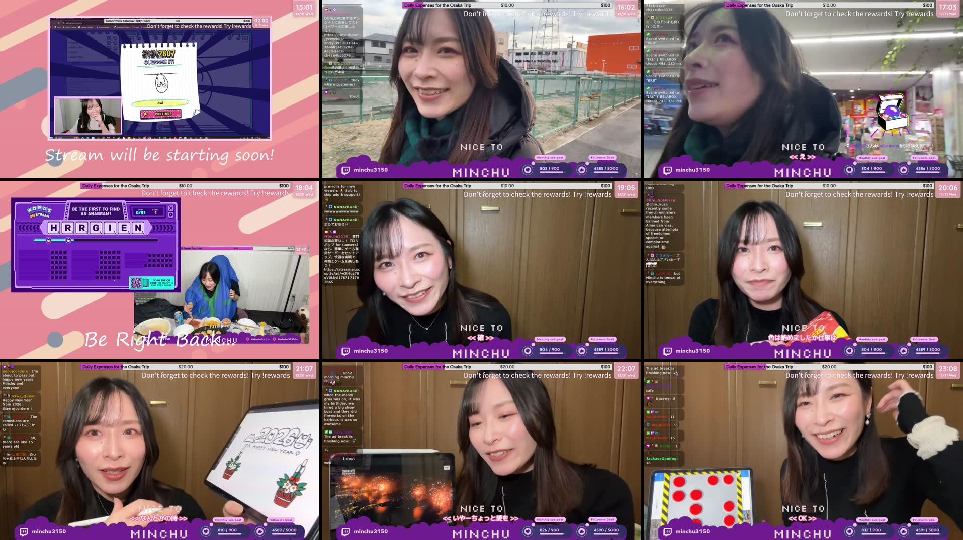 Recording Thumbnails