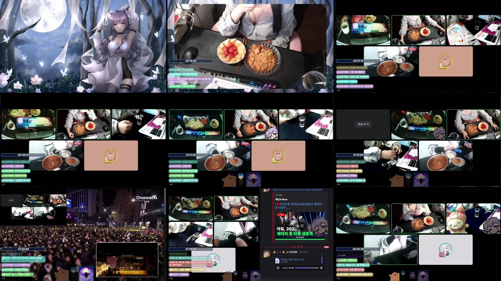 Recording Thumbnails