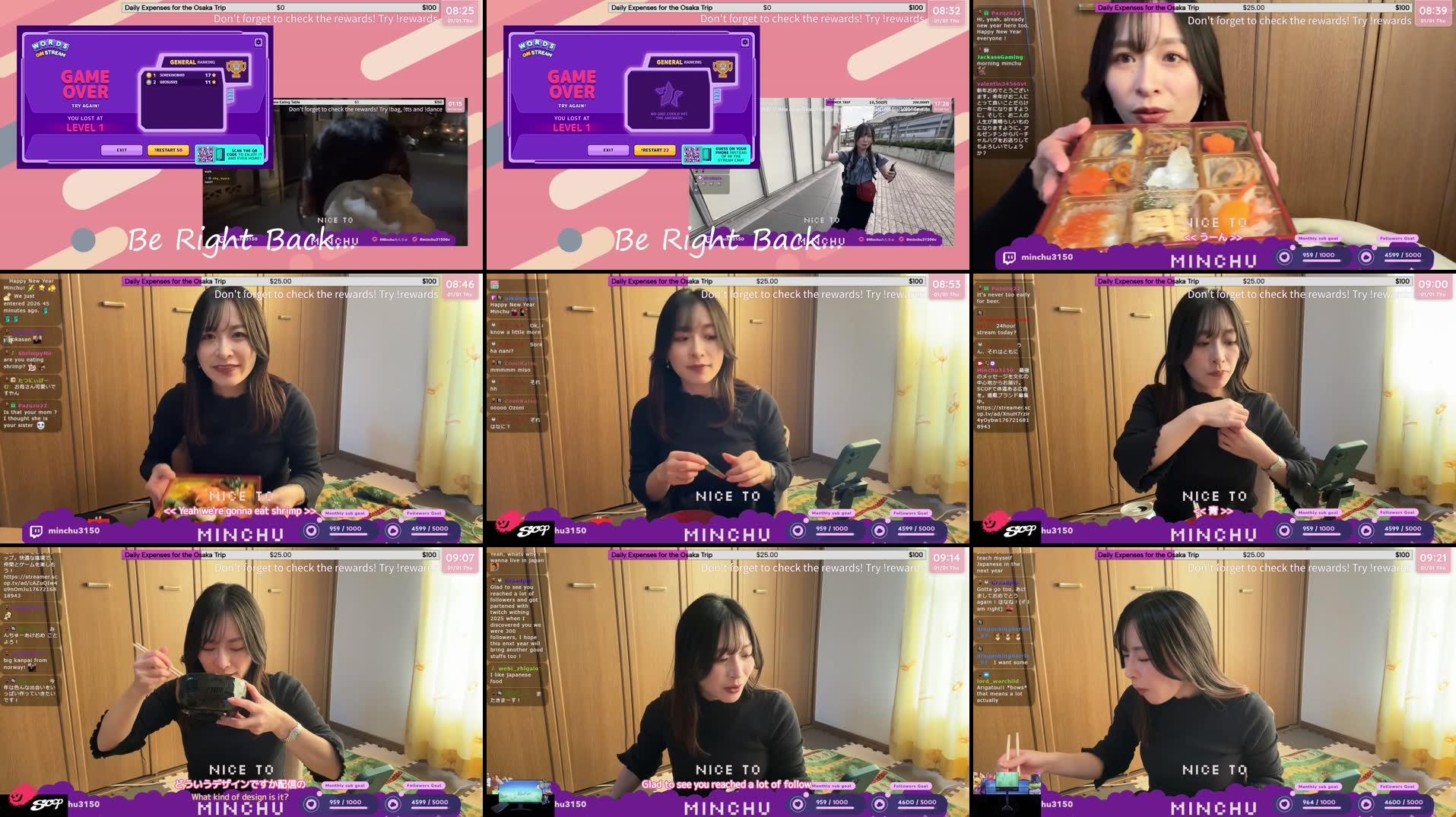 Recording Thumbnails