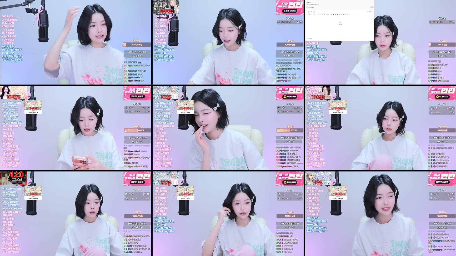 Recording Thumbnails