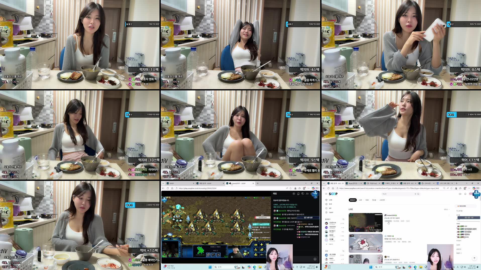 Recording Thumbnails