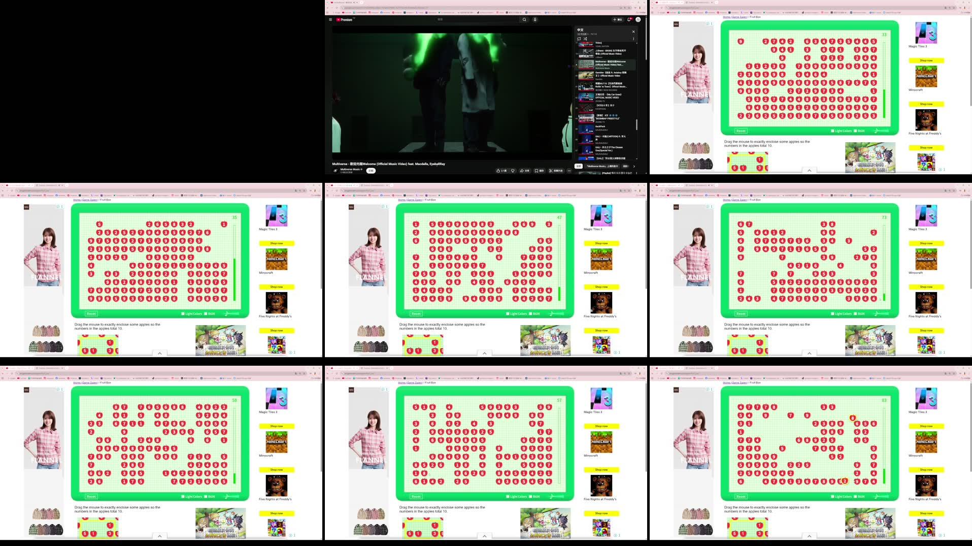 Recording Thumbnails