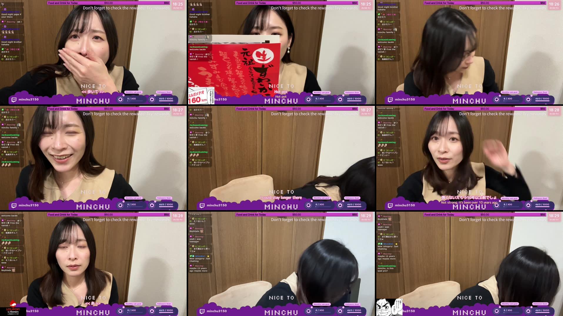 Recording Thumbnails