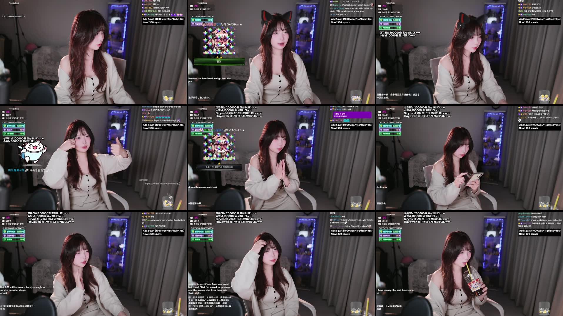 Recording Thumbnails