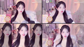 왕댜님 오디있어요 ❤