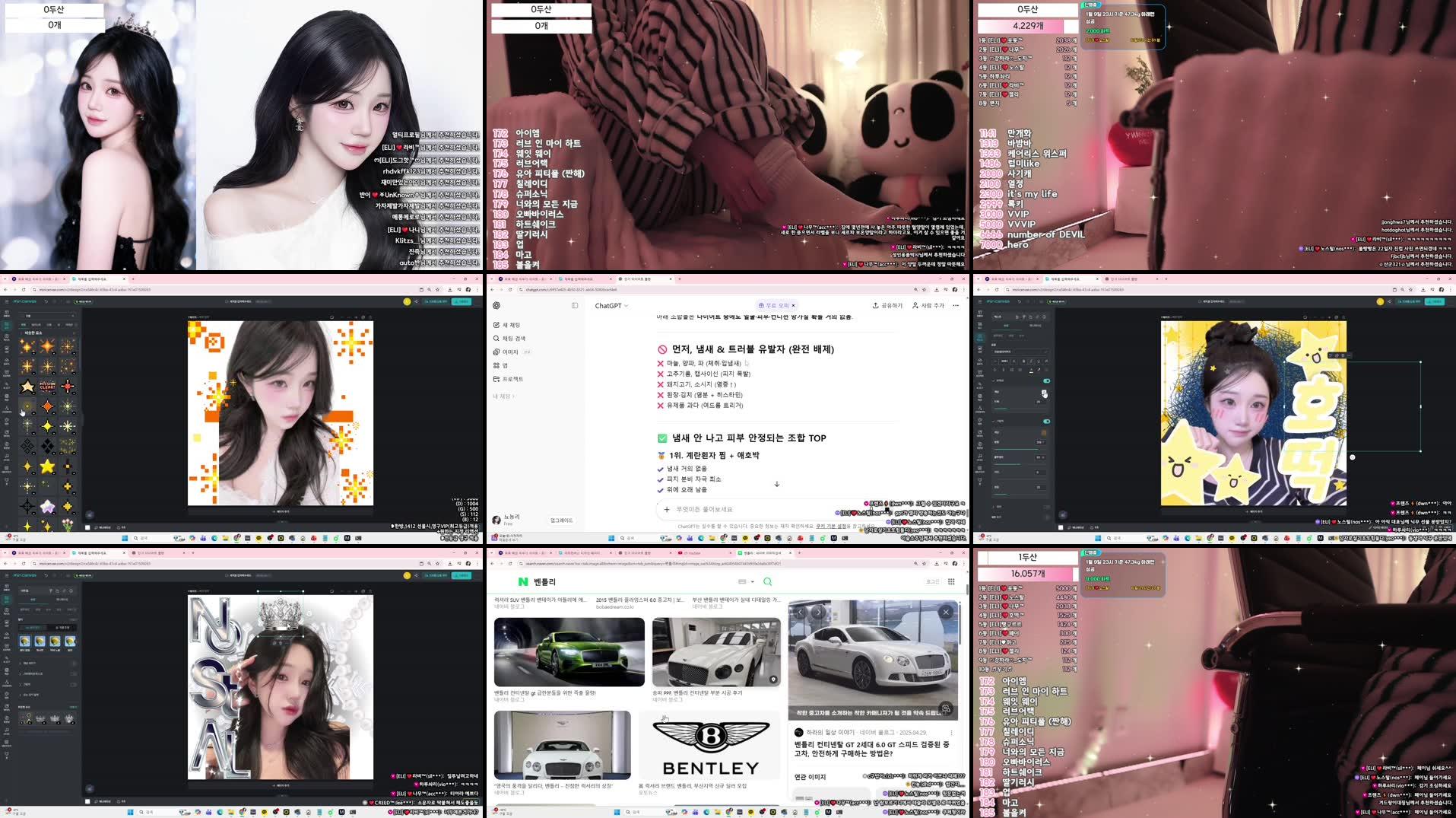 Recording Thumbnails