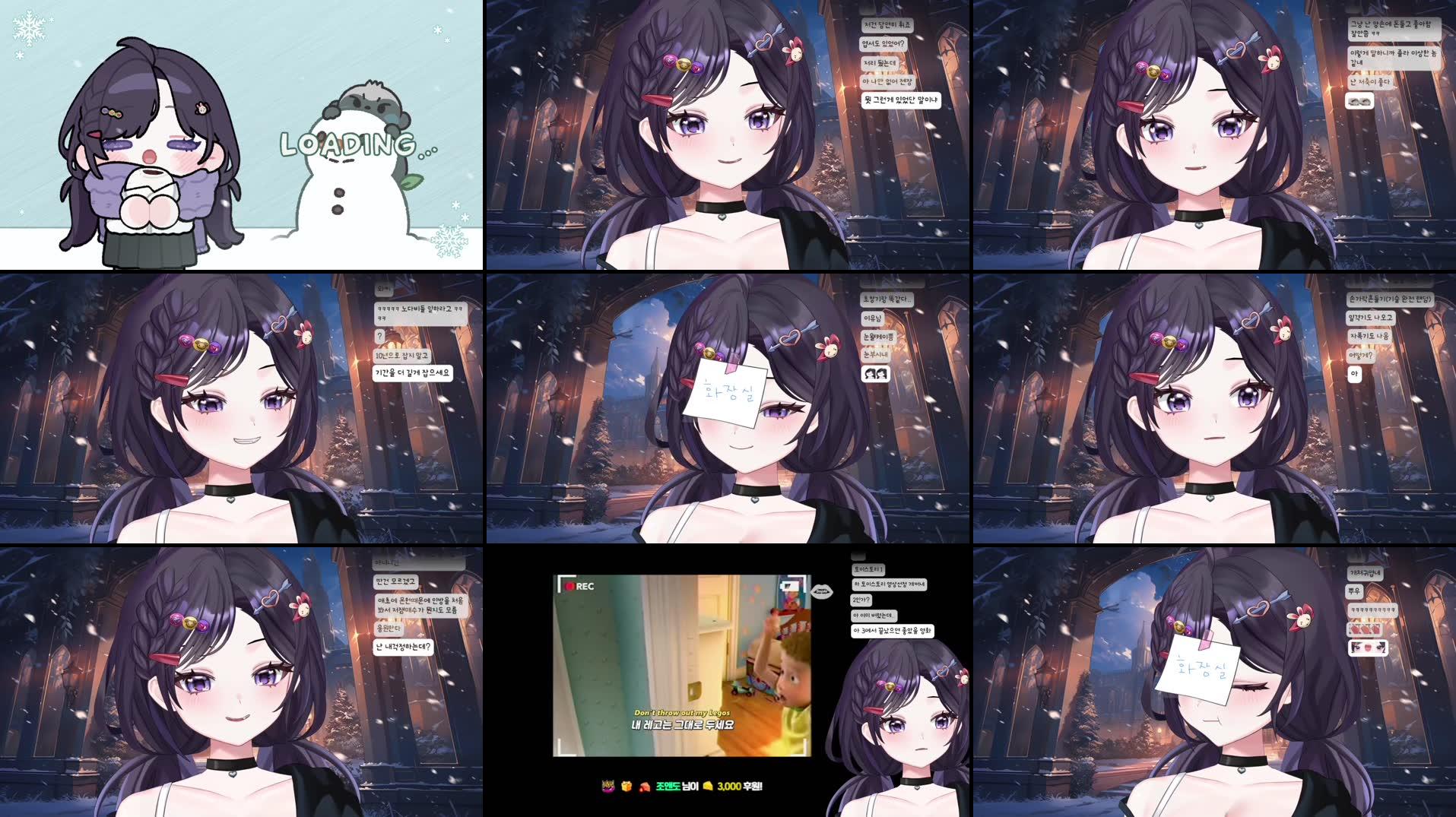 Recording Thumbnails