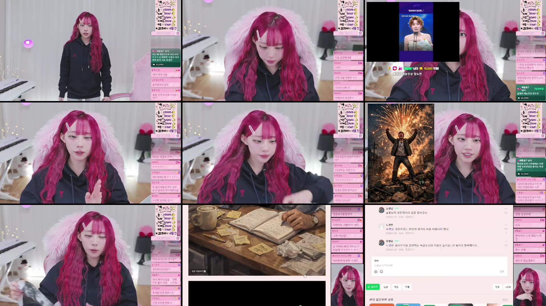 Recording Thumbnails