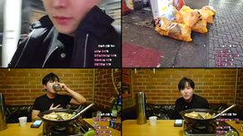 강남 07 헌터 여친만들기